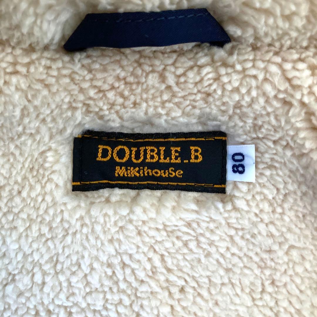 新品 DOUBLE.B 福袋限定 中綿ダウン80cm