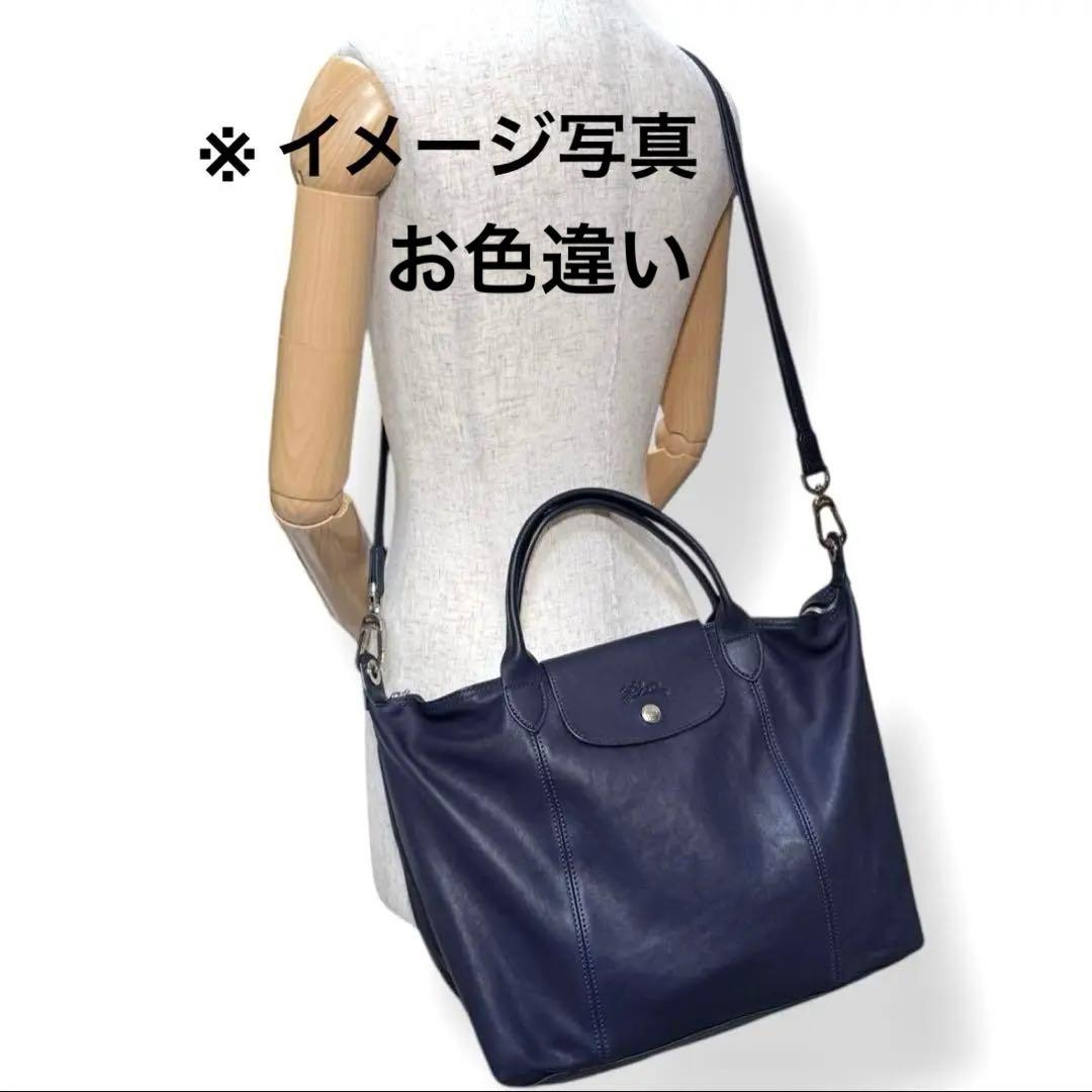 美品♡【ロンシャン】プリアージュキュイールL ベージュ