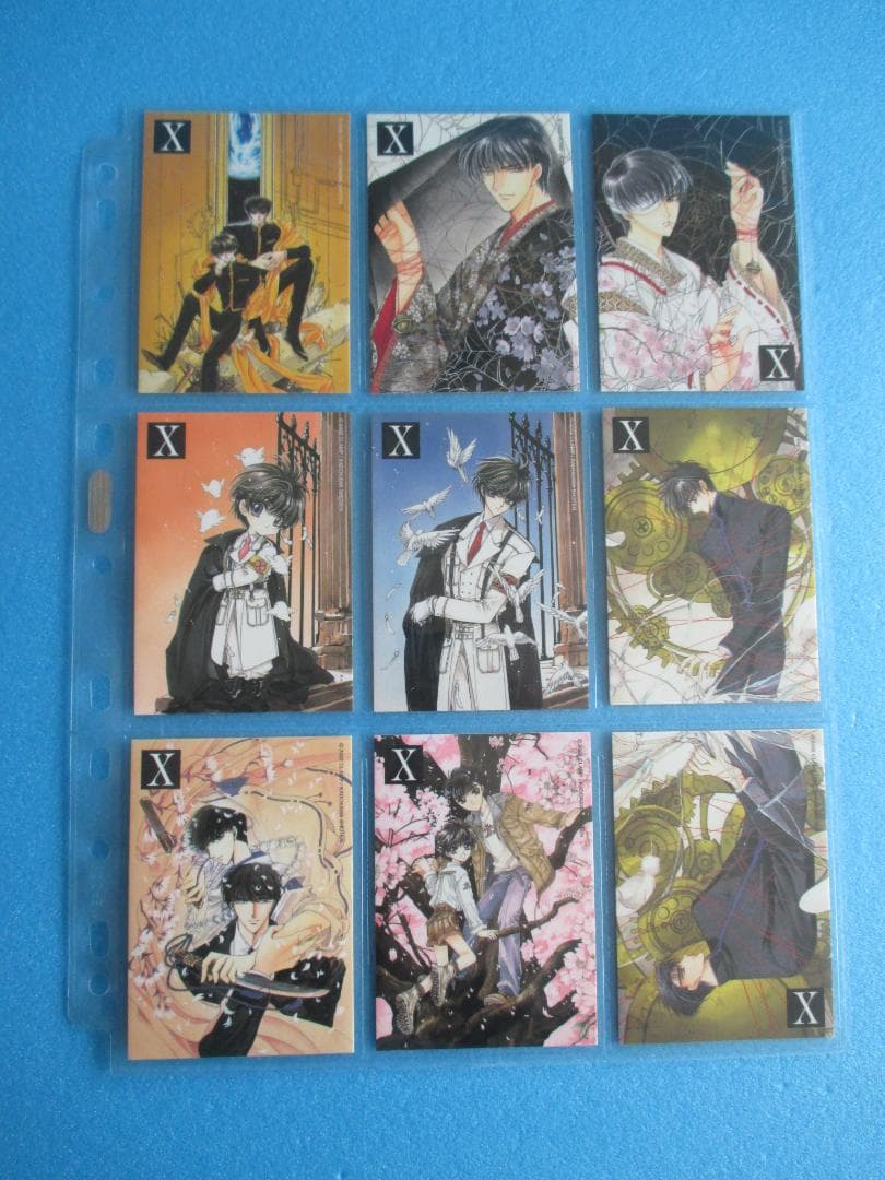 年代物◎CLAMP X　トレカセット　ファイル付◎クランプエックスカード