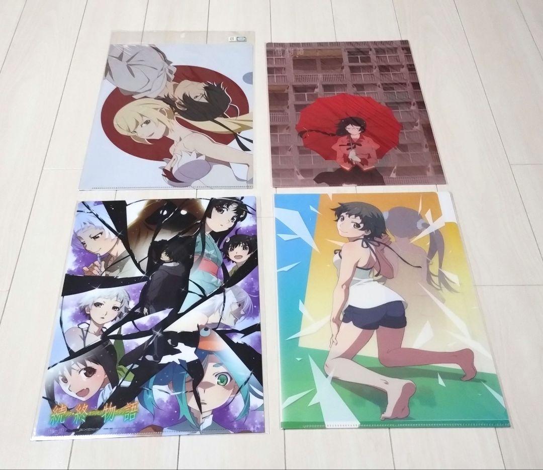 物語シリーズ　クリアファイル　台本風ノート　ミニ色紙　付箋　13個セット