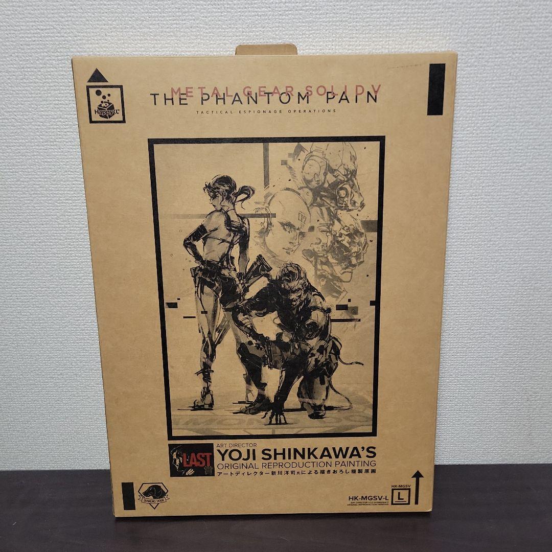 メタルギアソリッド5 ファントムペイン一番くじラストワン賞 描き下ろし複製原画