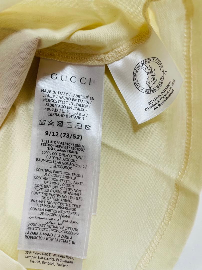 GUCCI PETER RABBIT コラボ Tシャツ クリーム色