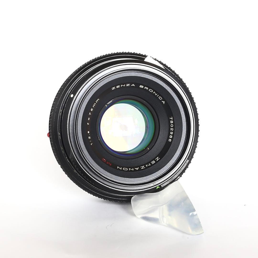 Zenza Bronica ETR 中判フィルムカメラ 75mmレンズ