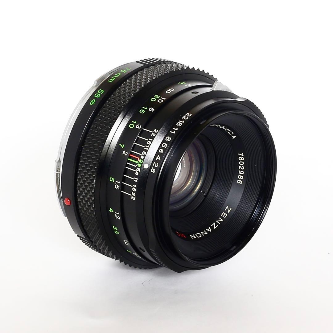 Zenza Bronica ETR 中判フィルムカメラ 75mmレンズ