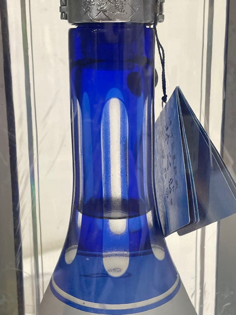 9919 夢之藍　中国酒　白酒　5A級　42.8% 500ml