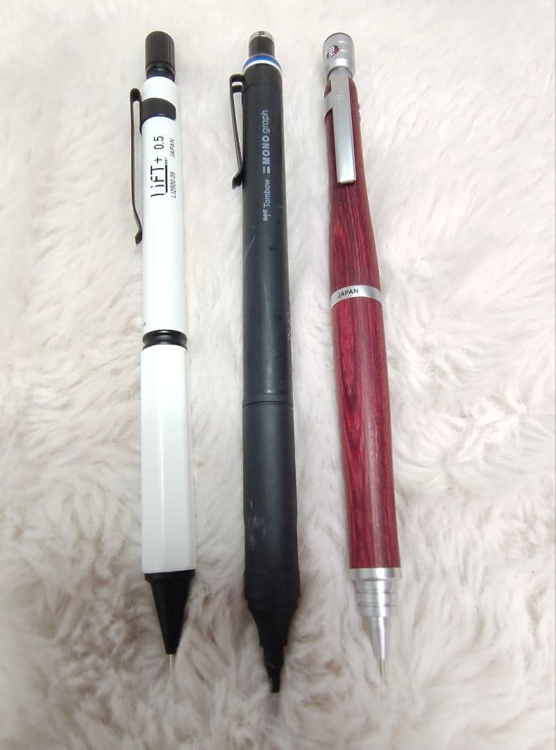 シャーペン　ボールペン　まとめ売り