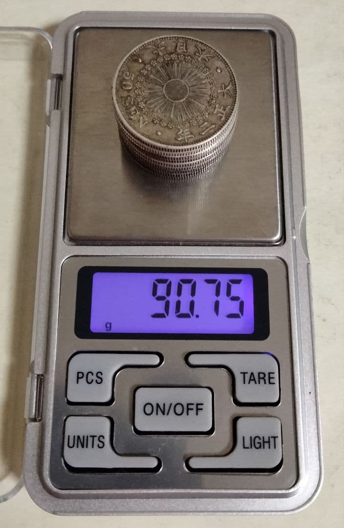 旭日50銭銀貨 9枚 まとめ