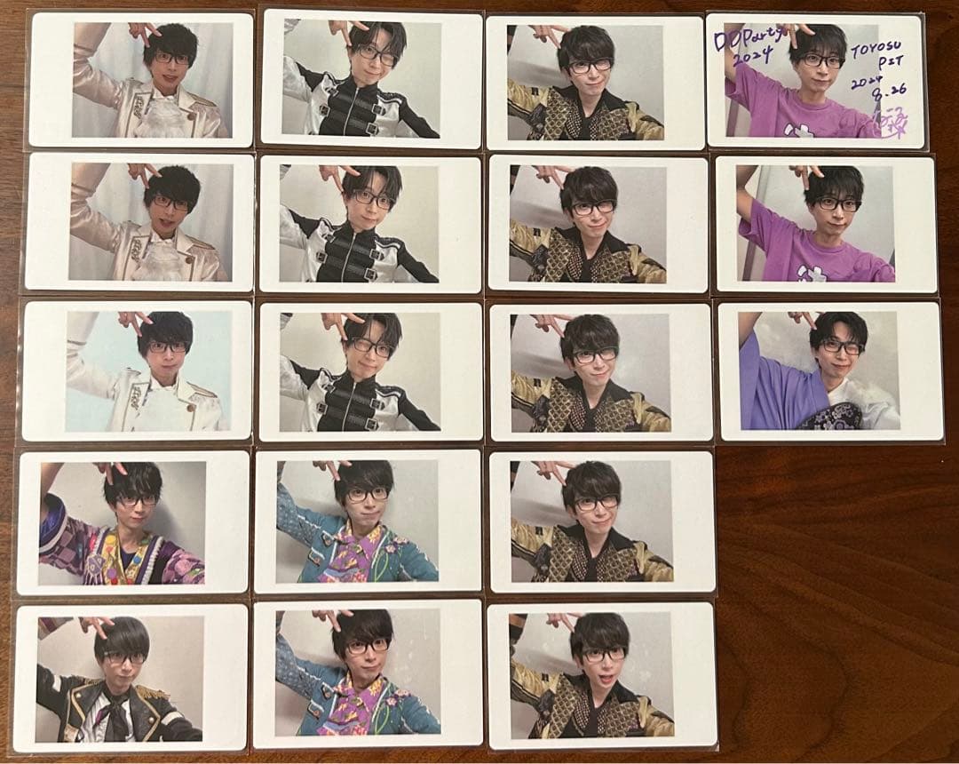 パンダドラゴン なるき ハピカ