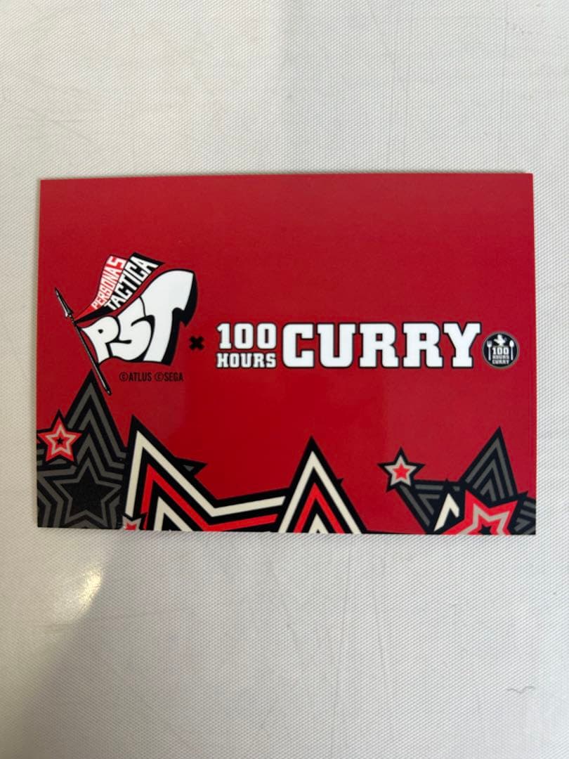 ペルソナ5 タクティカ 全14種+1 100時間カレー コラボ