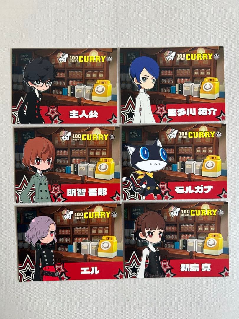 ペルソナ5 タクティカ 全14種+1 100時間カレー コラボ