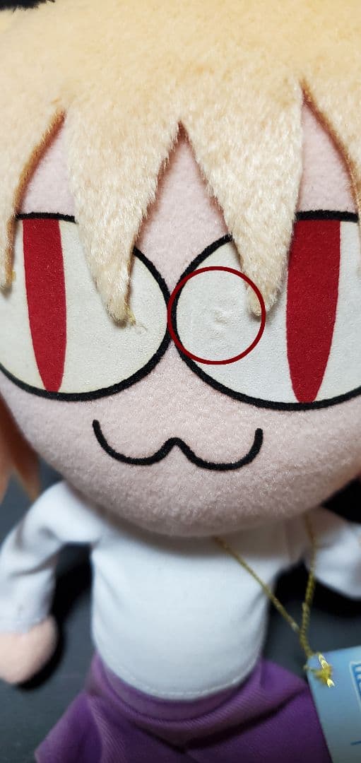 月姫 ぬいぐるみコレクション 第一夜+EX猫アルク