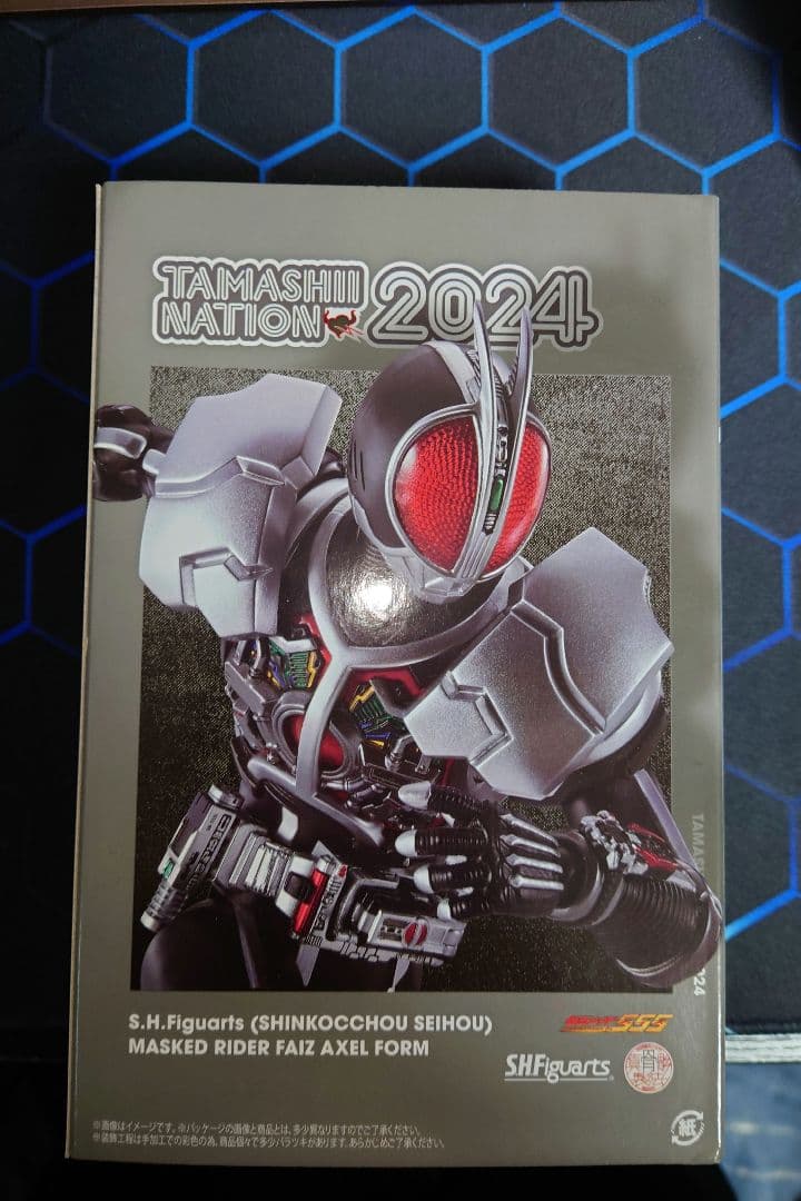 S.H.Figuarts 真骨彫 仮面ライダーファイズアクセルフォーム【開封品】