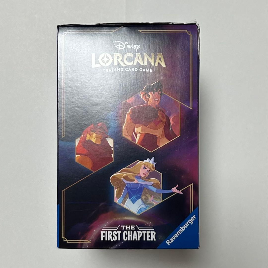 訳あり ロルカナ英語版 ILLUMINEER'S TROVE 未開封