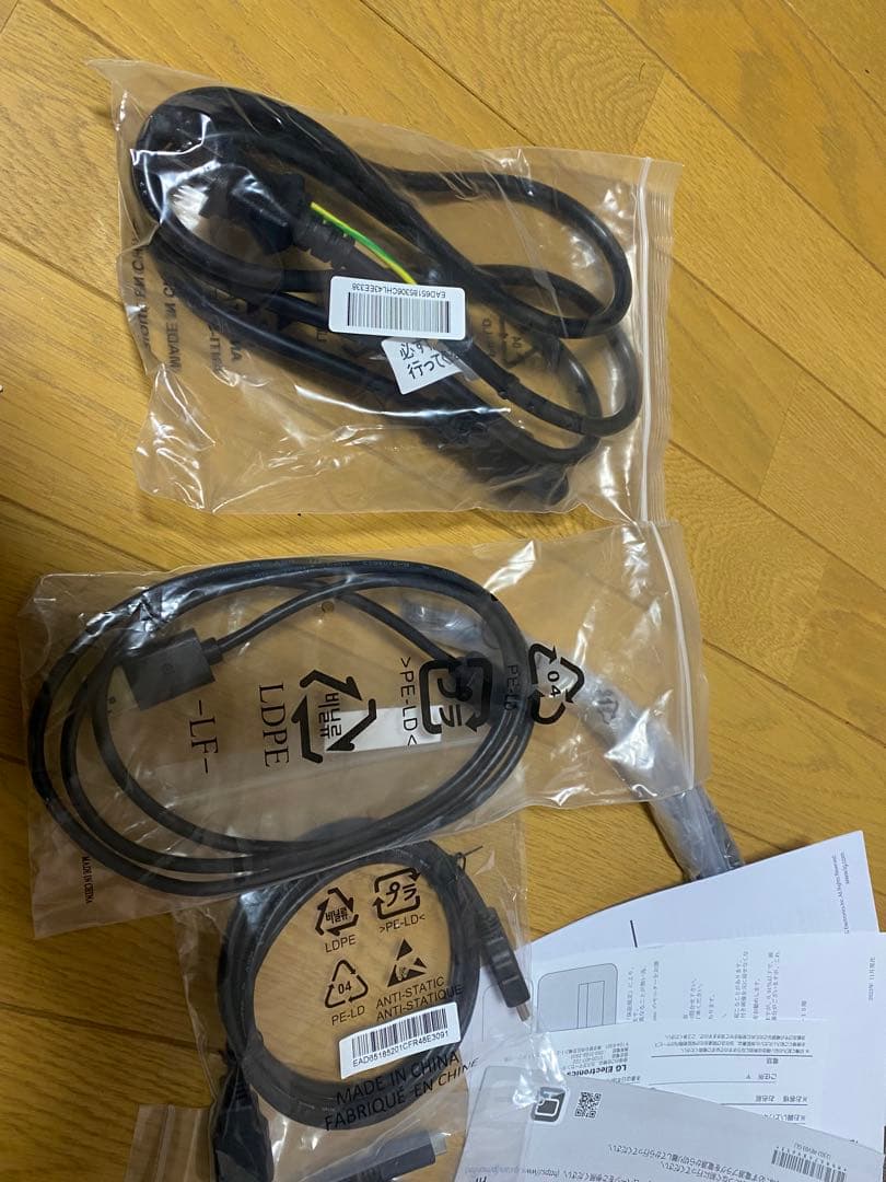 LG UltraWide Monitor 34WQ75C 本体