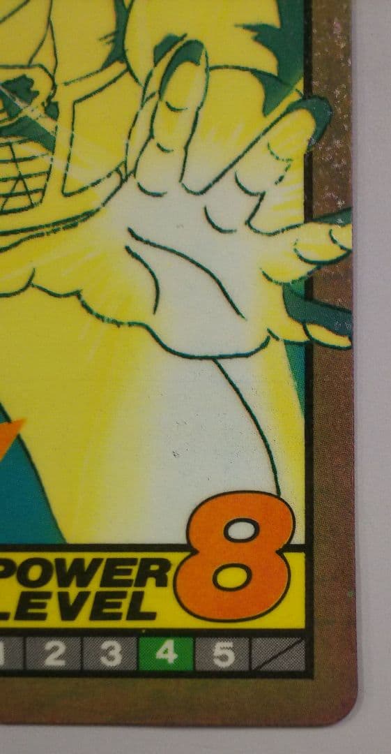 当時物 ドラゴンボール スーパーバトル 59 ベジータ