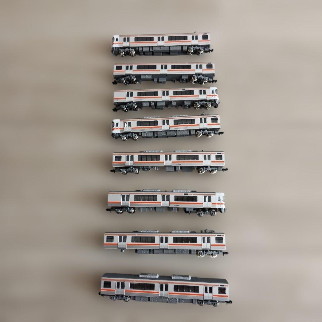 Nゲージ鉄道模型 8両セット