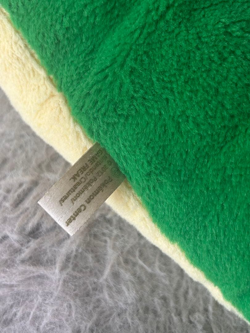 ポケモン ツタージャ 初夢 ぬいぐるみ ポケットモンスター