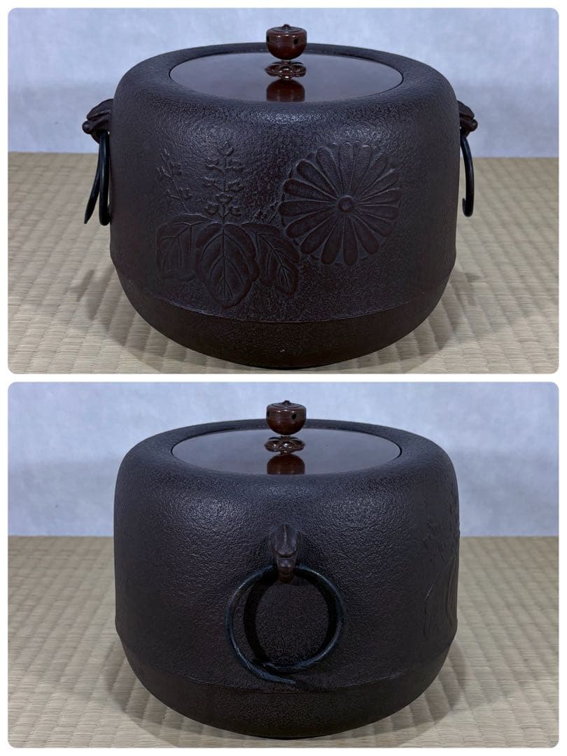 釜師　佐藤清光造　政所地紋　広口釜　美品　共箱　茶道具　送料込