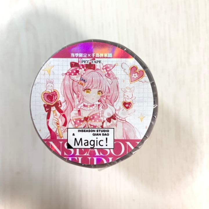 M1099.当季限定 Magic！マスキングテープ PET