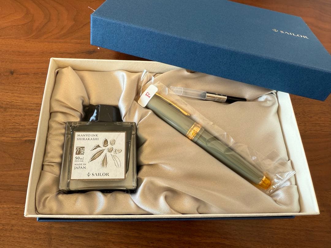 セーラー万年筆 限定「万葉シリーズ」ナッツ