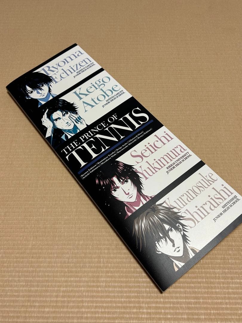 テニスの王子様　スティックポスター　青学　リョーマ 手塚　不二　ロングポスター