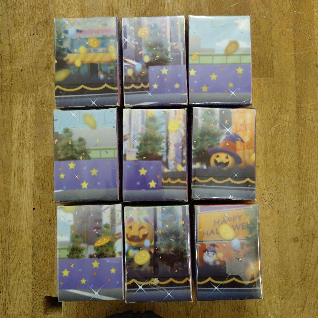 ラブライブ！ ちびきゅんキャラ Dansing stars on me