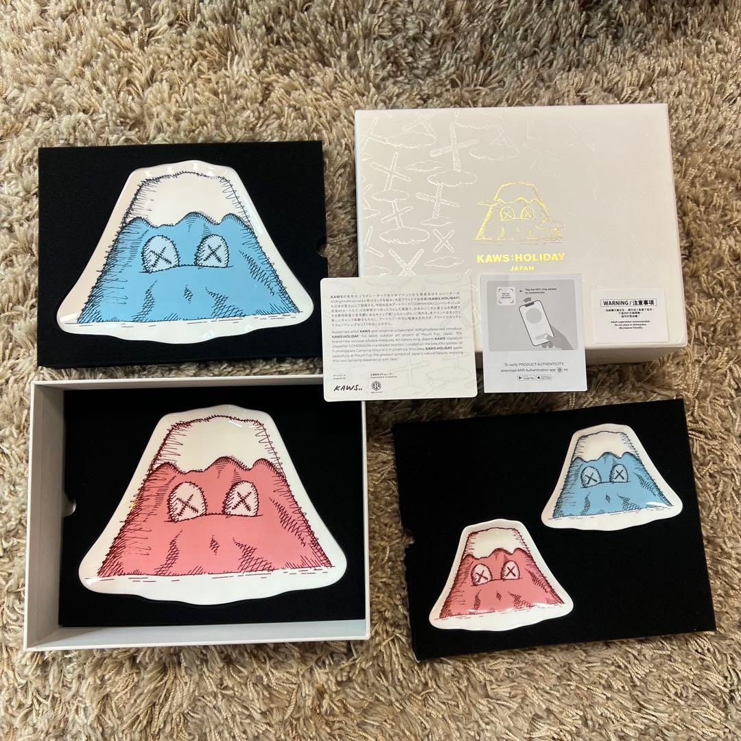 KAWS HOLIDAY JAPAN プレート セット カウズ 富士山 お皿