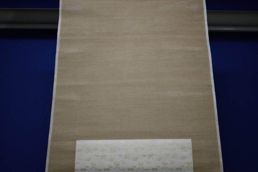 真作/谷文晁/山水遊居図/寺崎広業の桐極箱付/布袋屋掛軸HH-944