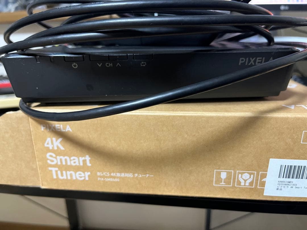 PIXELA PIX-SMB400 4K放送対応チューナー黒 + 同軸ケーブル