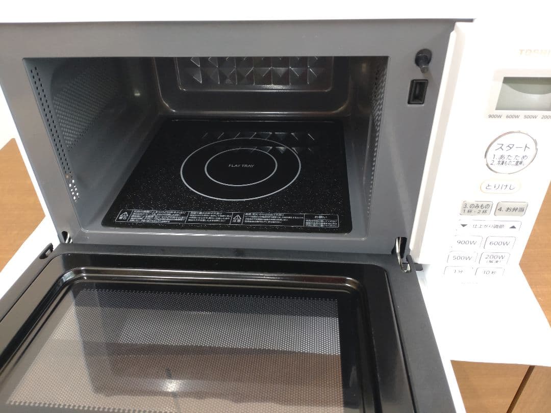 TOSHIBA ER-S530 電子レンジ 900W