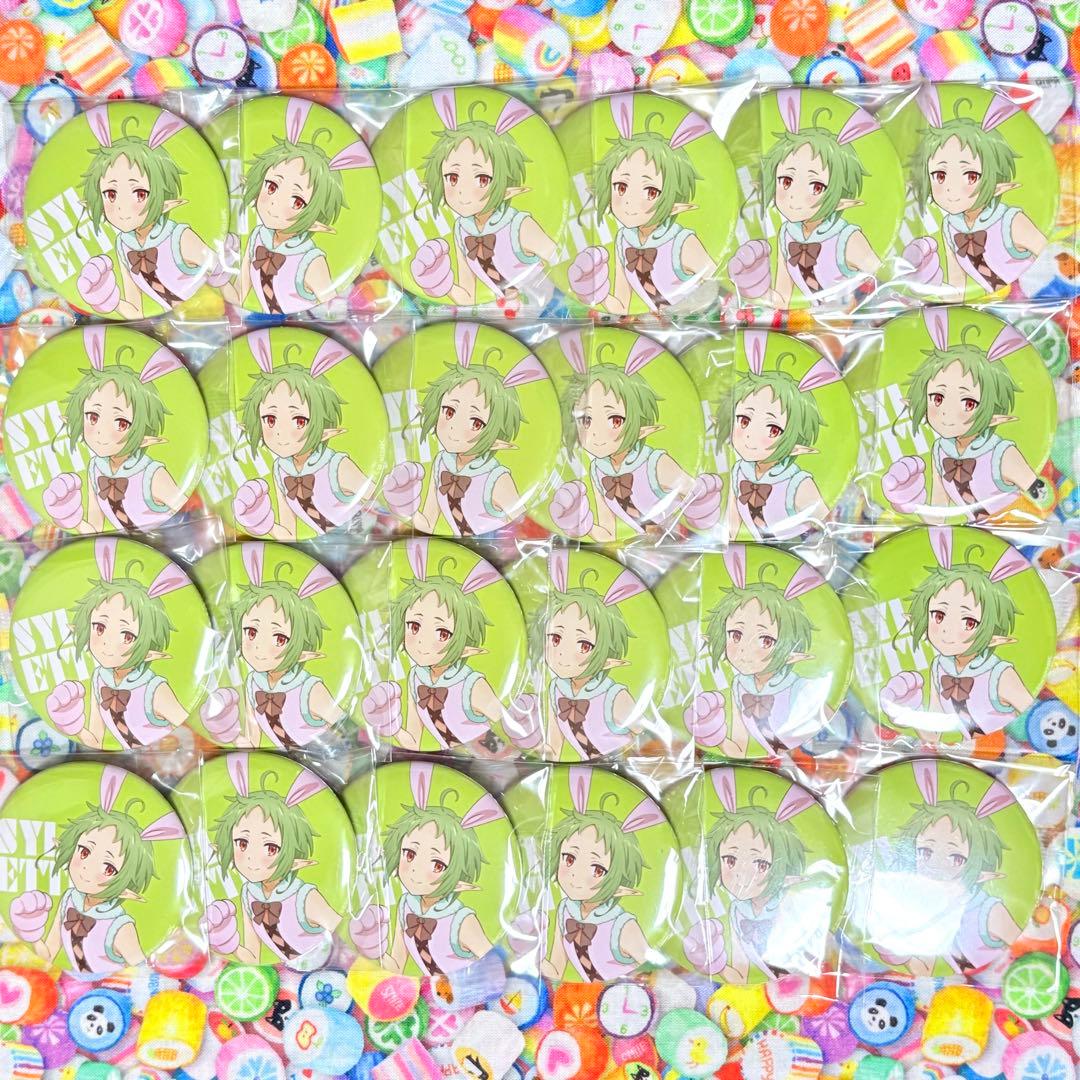 無職転生 缶バッジ うさぎコスチューム シルフィエット シルフィ 24点