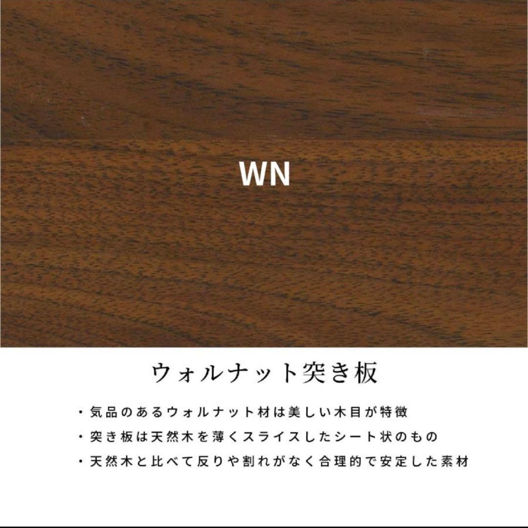 ダイニングテーブル 丸テーブル ミドルブラウン 100cm
