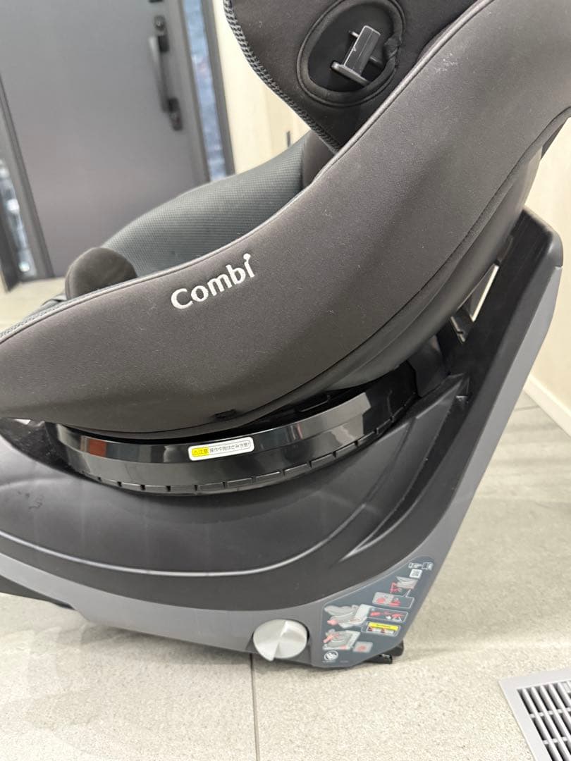 Combi クルムーヴ コンパクト R129 エッグショック