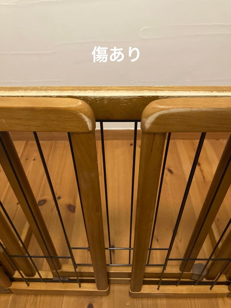 リッチェル｜Richell ペット用木製おくだけドア付ゲート（S）