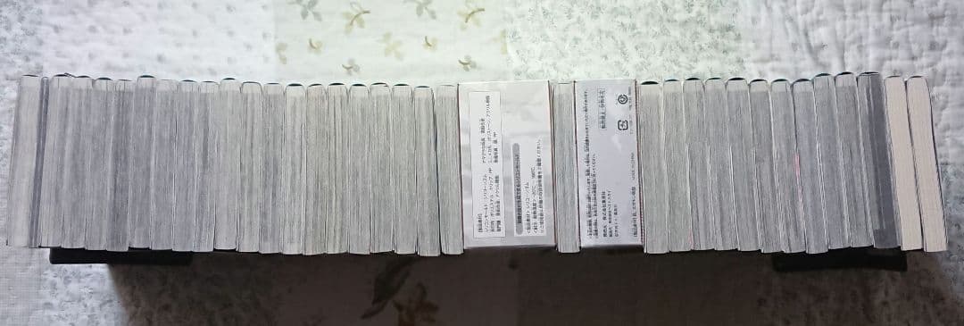 呪術廻戦　全巻セット　0巻〜30巻　公式ファンブック　小説　書店特典