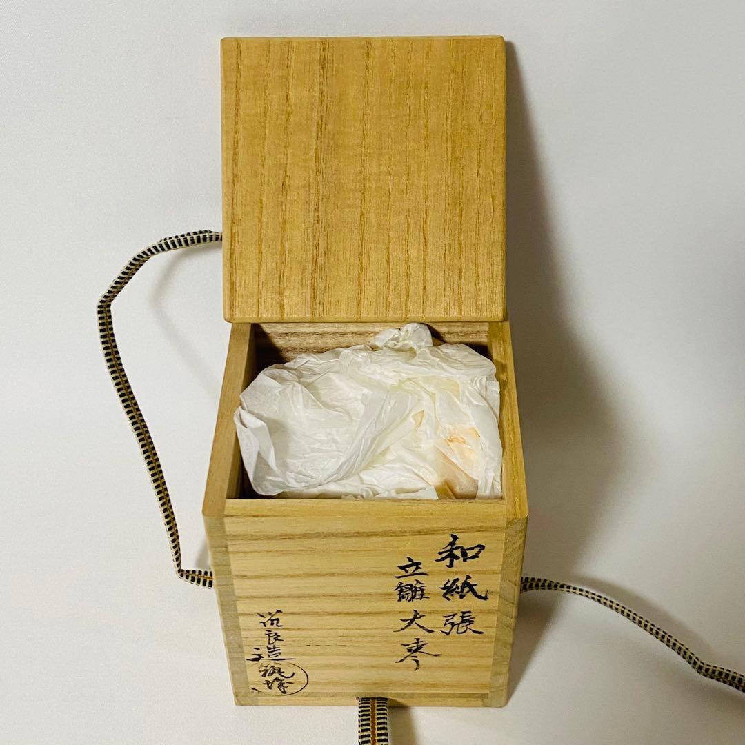 希少 築城筑良造 漆塗 和紙張 立雛 大棗 棗 なつめ 箱付 漆器 茶道具 茶道