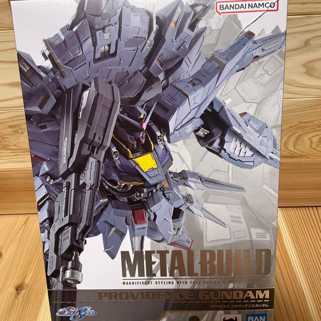 l build プロヴィデンスガンダム