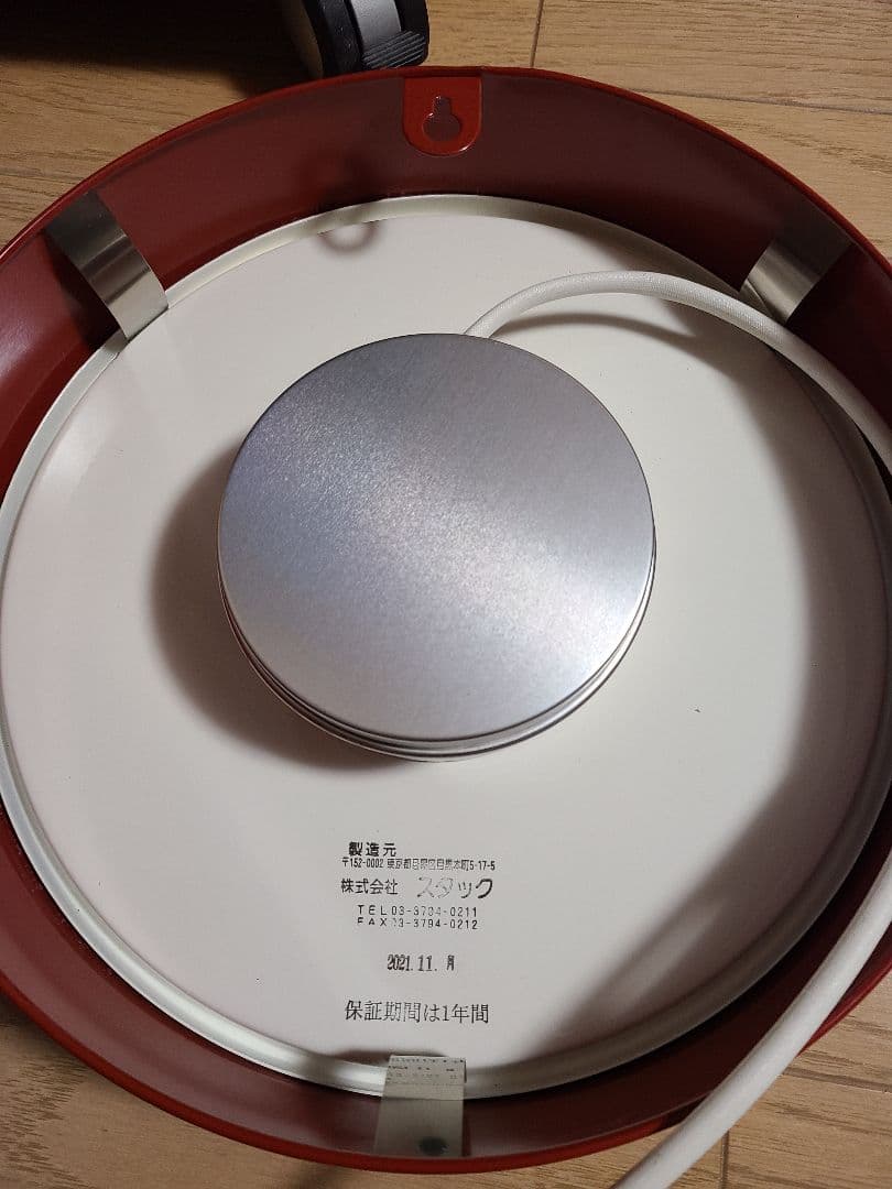 ☆ノブ☆ 新品モーター サウナタイマー 工事不要50Hz コンセント仕様