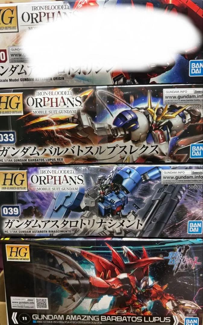 HG アスタロトオリジン　リナシメント　アメイジング　バルバトス　ルプス　レクス