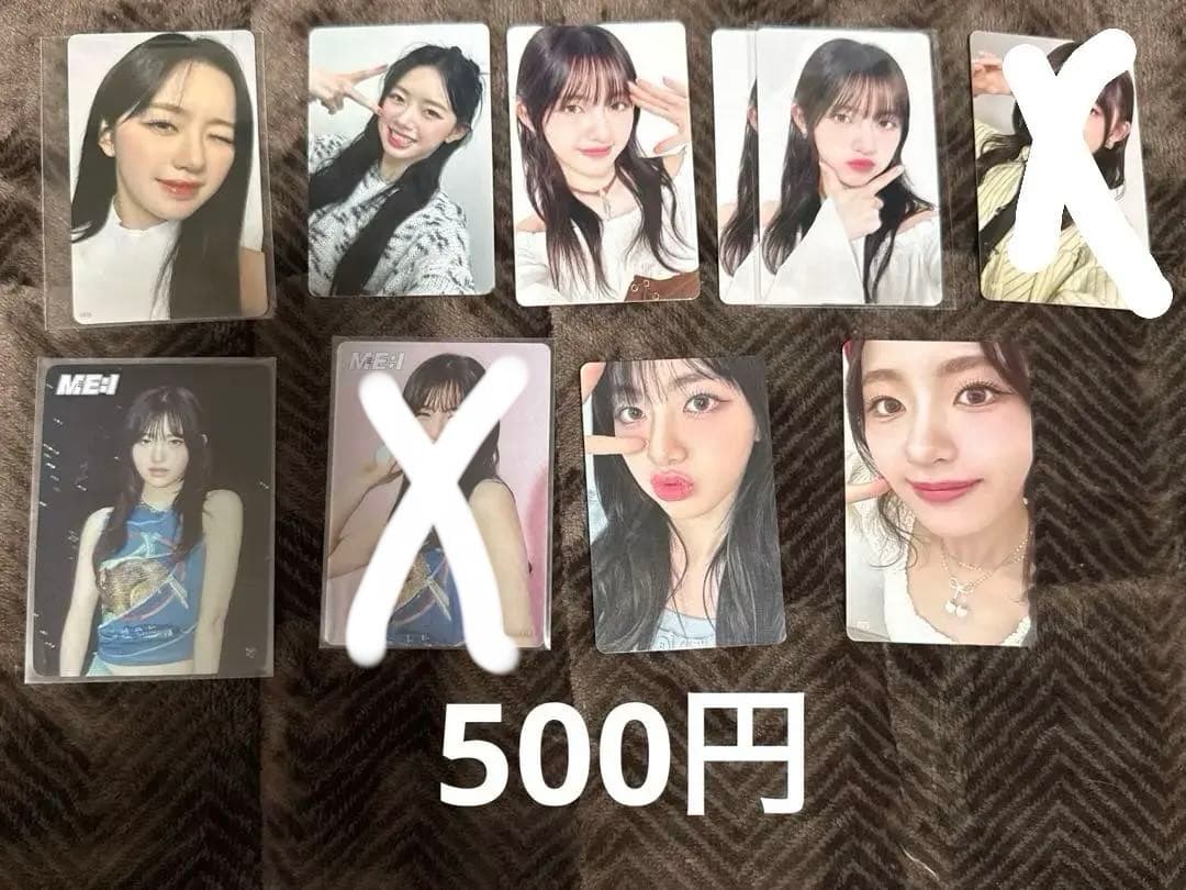 【即購入不可】ME:I ミーアイ 加藤心 COCORO トレカ