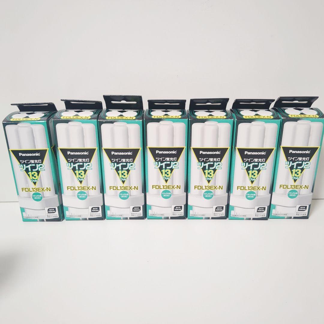 Panasonic パナソニック蛍光灯昼白色まとめ売り