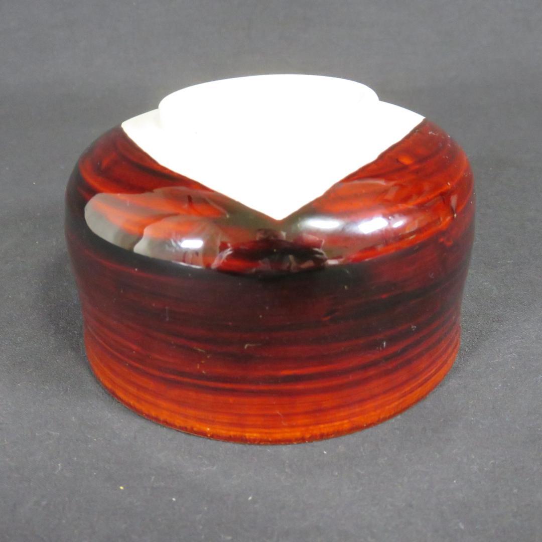 茶碗 満 合い箱 木箱 在銘 抹茶碗 茶器 茶道具 茶の湯