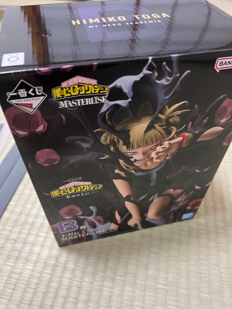 ヒミコ・トガ フィギュア、ポストカード、A3クリアポスター、ラバーストラップ