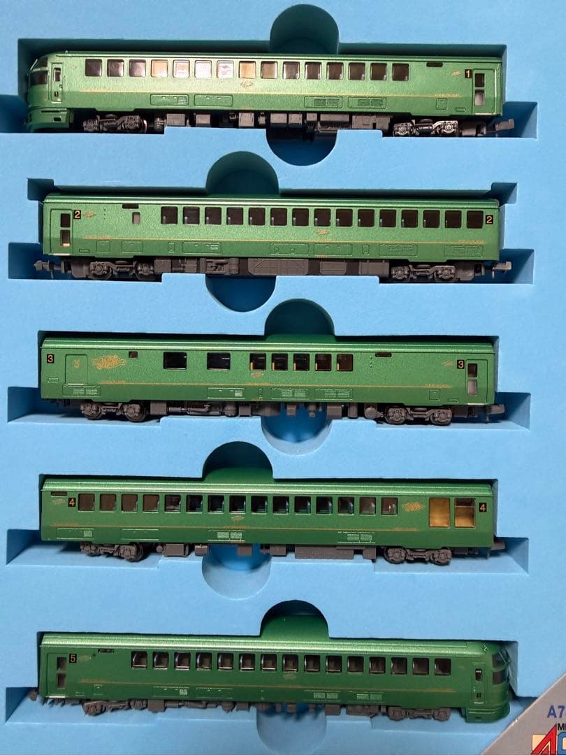 【室内灯有】MICROACE A-7892キハ72系ゆふいんの森5両セット
