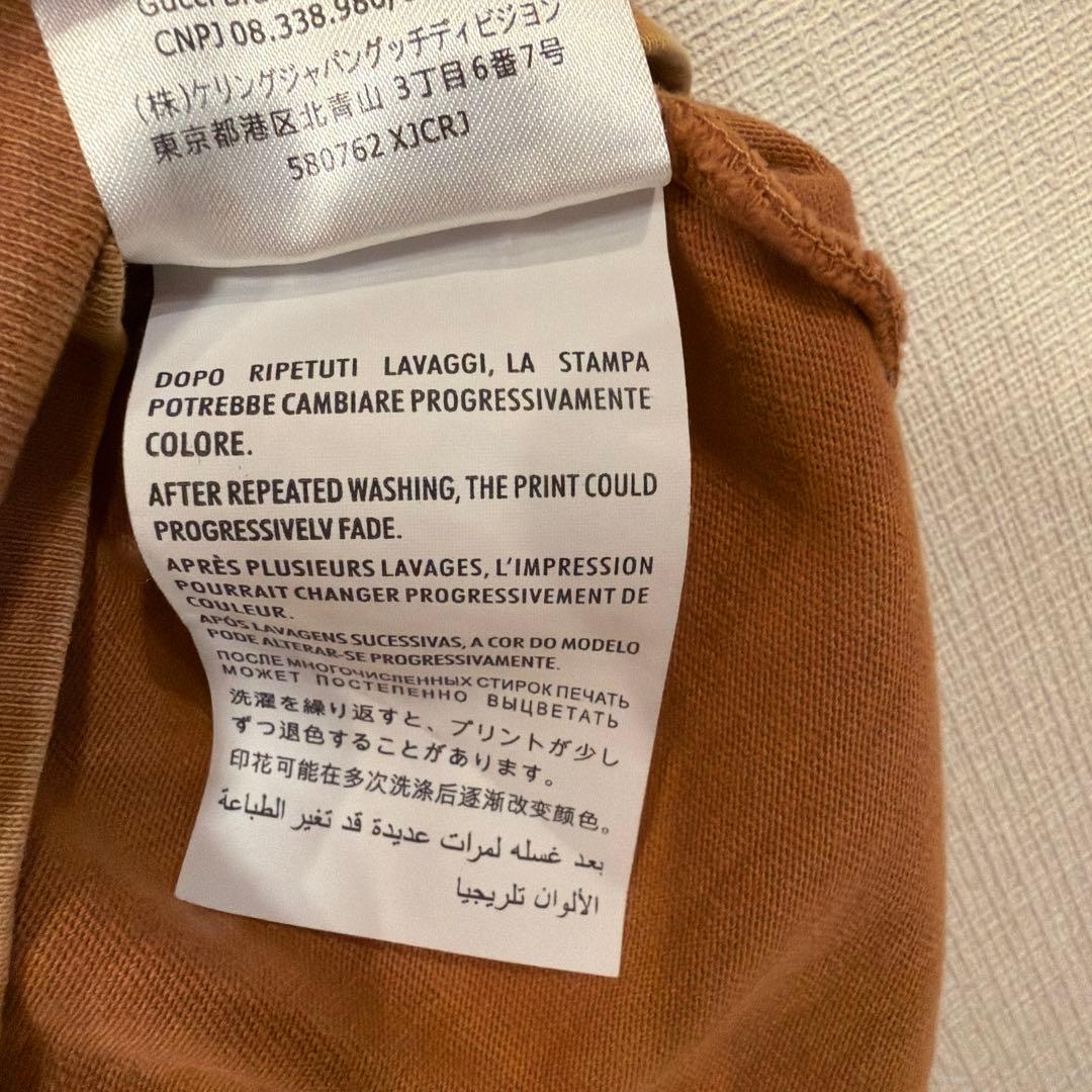 GUCCI x BALENCIAGA コラボ Tシャツ ブラウン