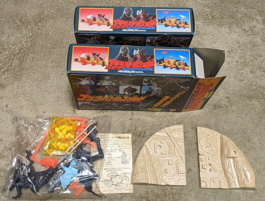 希少 ゴジラ バトル フィールド A＆Bセット おまけ付き ジャンク 匿名配送