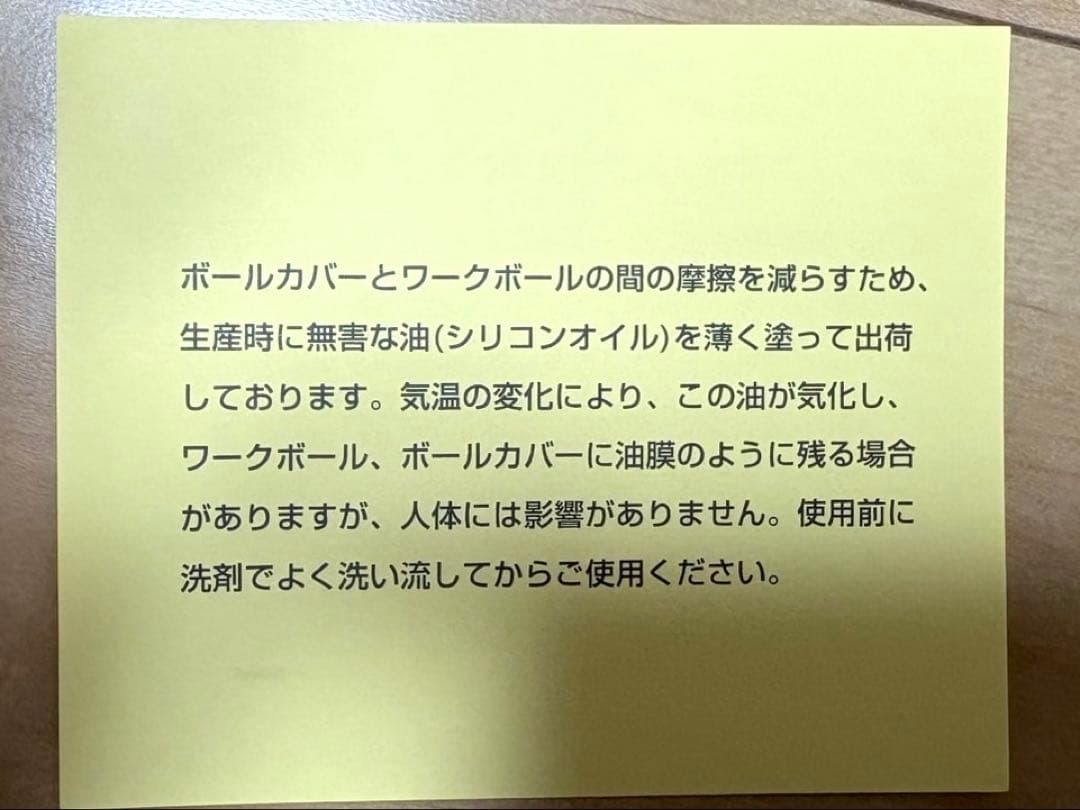 新品未使用 アムウェイ フードプロセッサー 2014年製