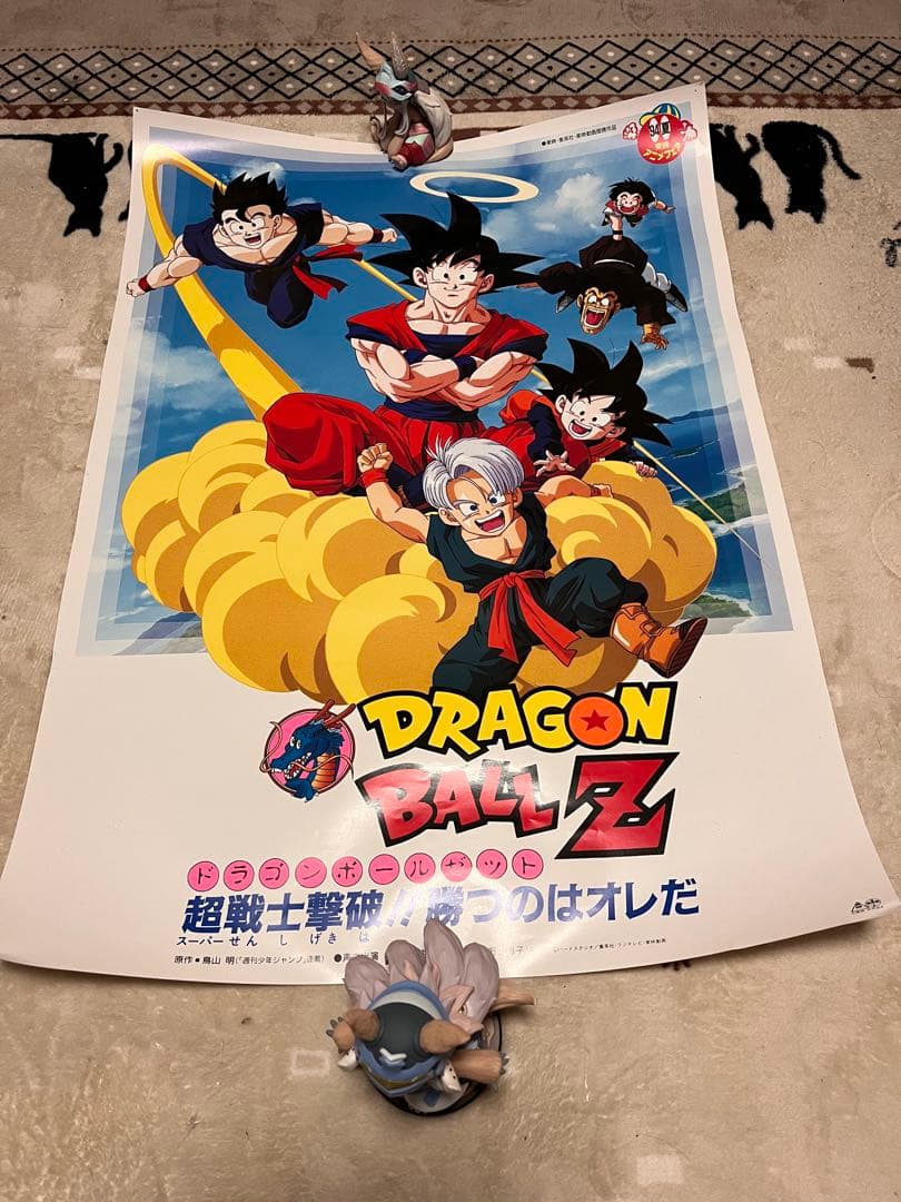 ドラゴンボール　ポスター2枚