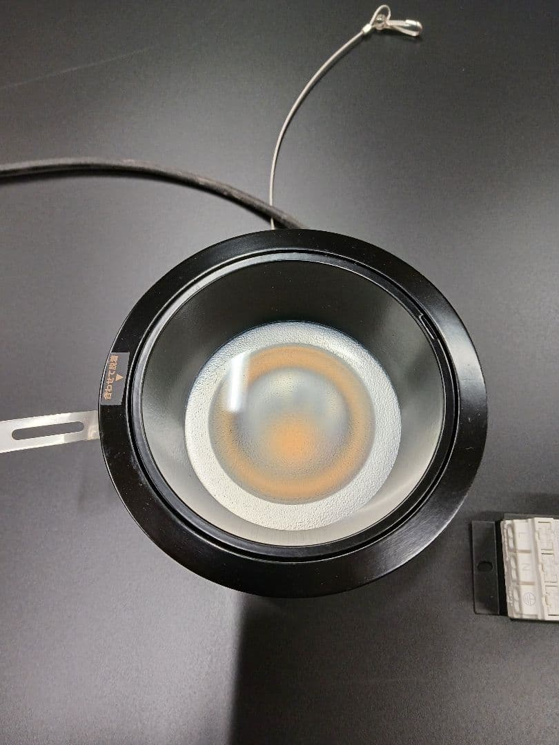 モデュレックス★ダウンライト 3000k 100Φ　７セット