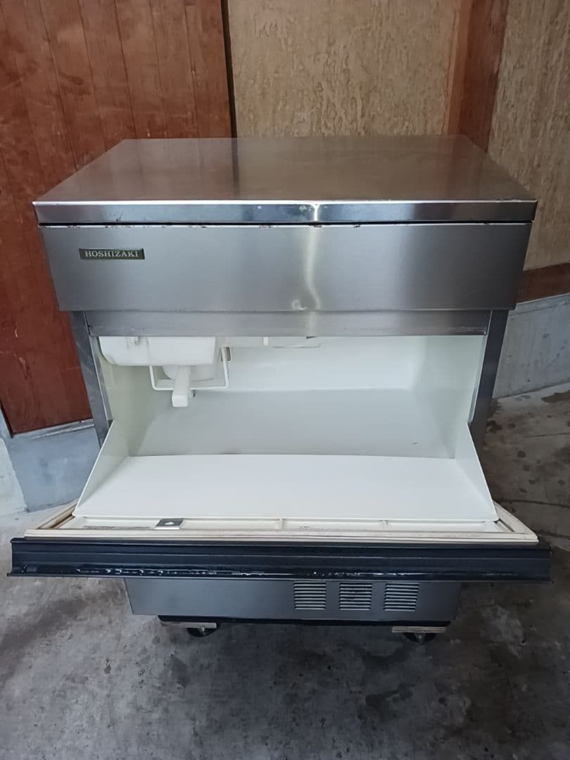ホシザキ　業務用製氷機　IM-45L-1